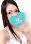 石川みなみ