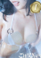 サムネイル6