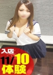 めろん