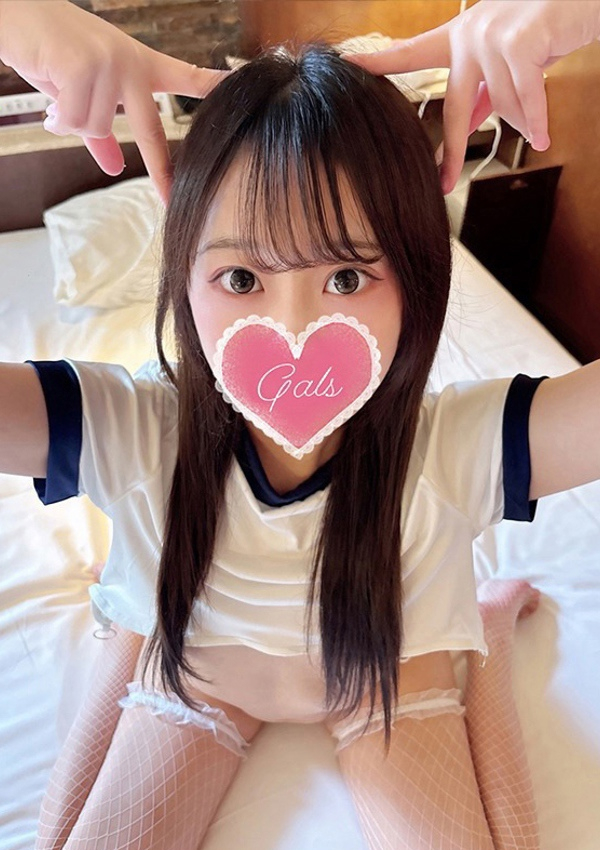 まいか、ギャルズネットワーク大阪 3