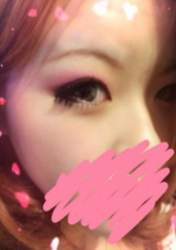 あいみ☆すぐびちょ大、NINE 2