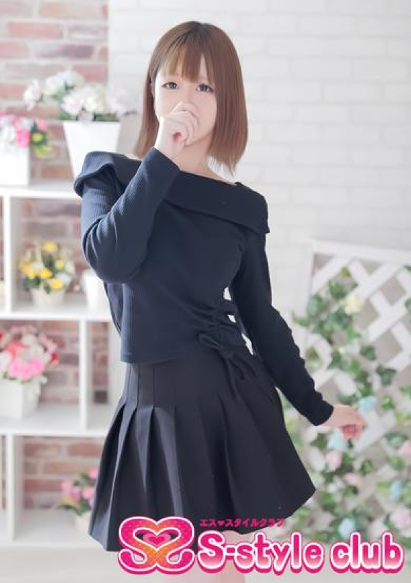 みゆき、S-style club 4