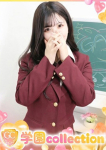ちか、学園collection