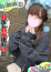 きぬ