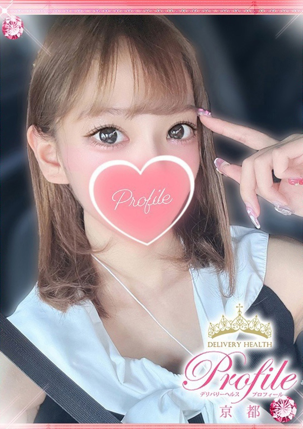にこり、ギャルズネットワーク京都店 1