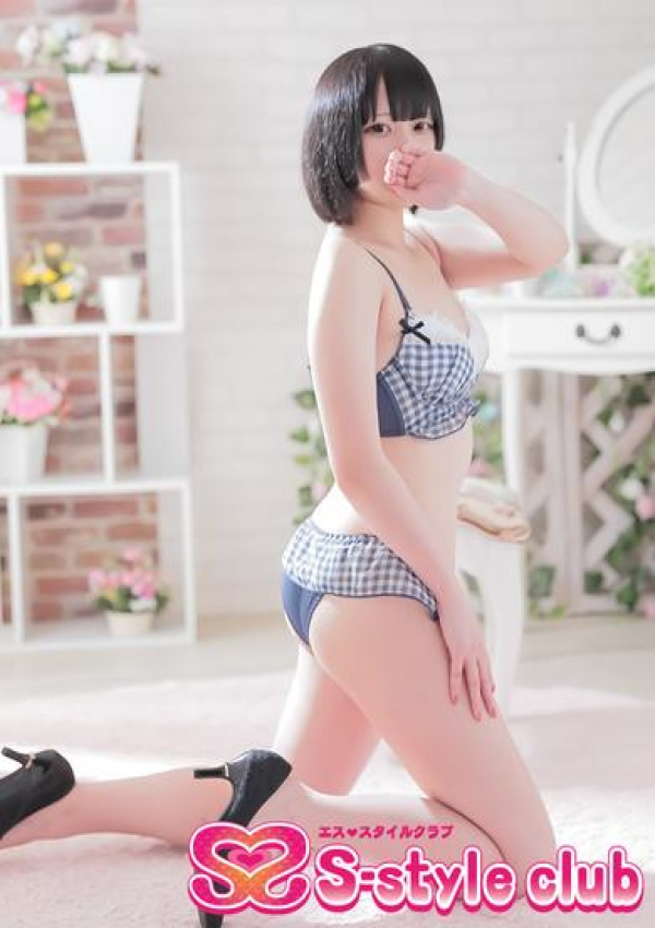 あの、S-style club 5