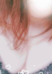 えま
