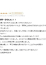 サムネイル12
