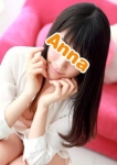 アンナ