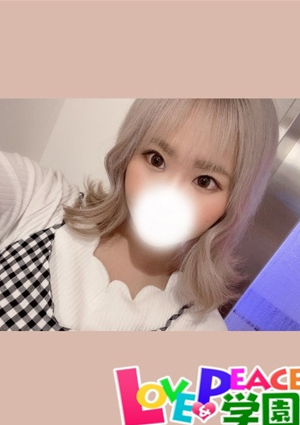 りせ、山梨コスプレ学園 LOVE&PEACE 1
