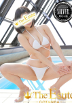 かの、THE ESUTE 五反田店