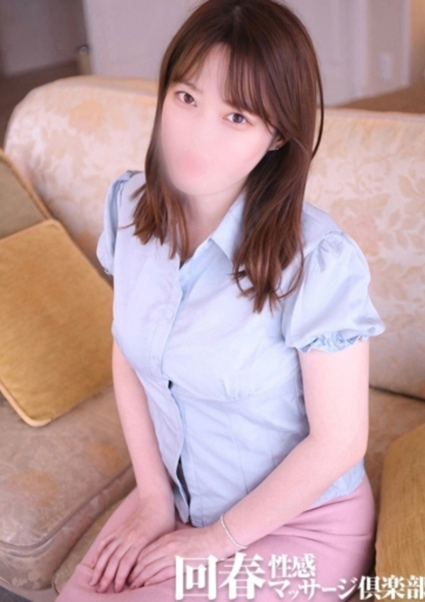 あいか、神戸回春性感マッサージ倶楽部 3