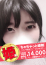 サムネイル3
