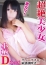 りん