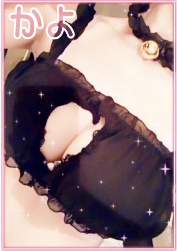 かよ、GAL★PARADISE彦根店 2