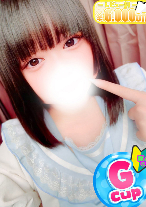 みずき、僕らのぽっちゃリーノin春日部