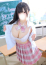 サムネイル3