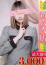 ゆか