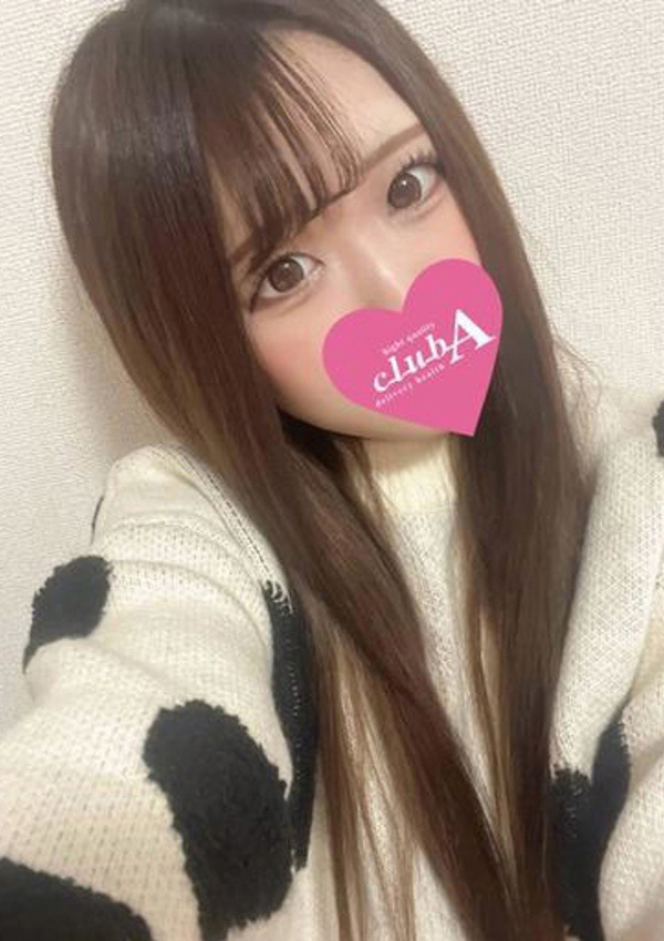 アイナ、クラブA 1