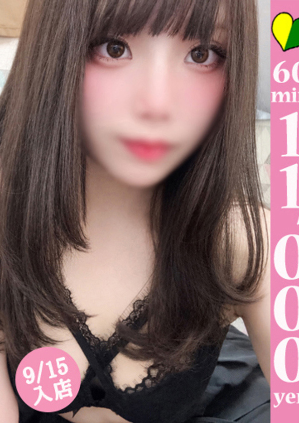 マチルダ、【福岡デリヘル】20代・30代★博多で評判のお店はココです! 1