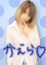 サムネイル2
