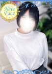 ゆき、S級しろうと娘