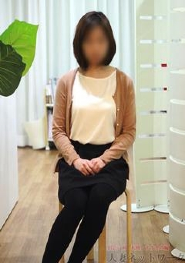 架純、出会い系人妻ネットワーク