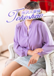 蘭夢、所沢人妻城