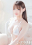 れいな