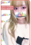 サムネイル1