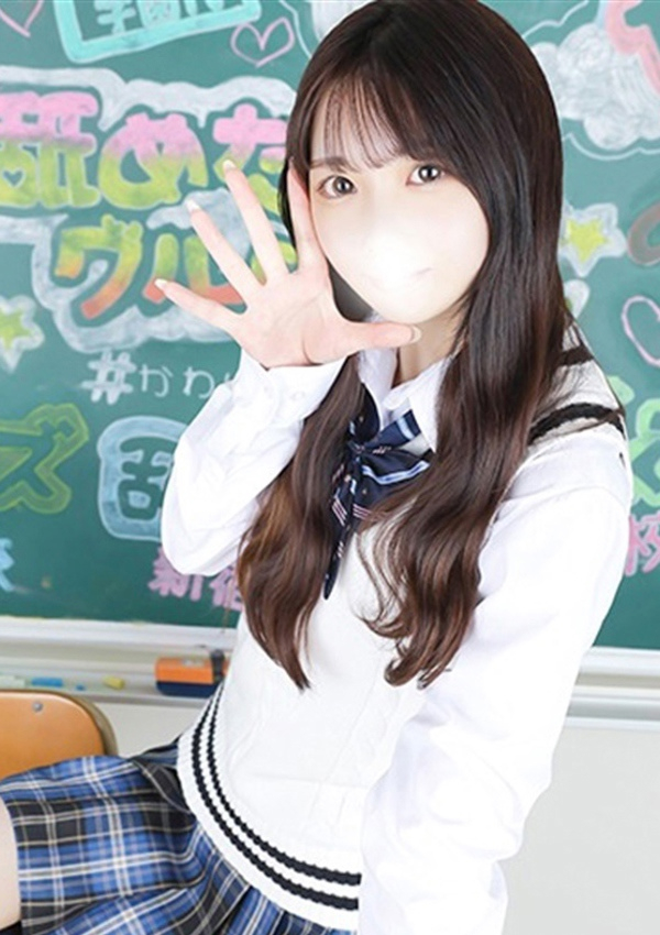 ここ、舐めたくてグループ~君とヤリスギ学園~町田校 2