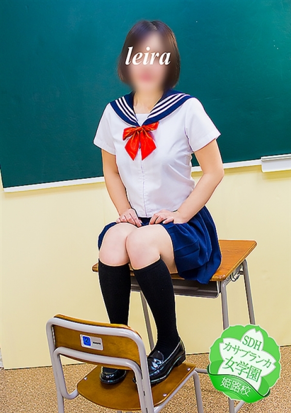 れいら、カサブランカ女学園姫路校 3
