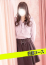 りぼん