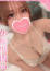 れん