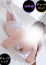 サムネイル1