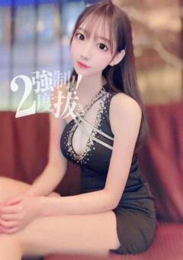 須藤みく、強制ニ度抜き!～搾り上げてあげる池袋 3