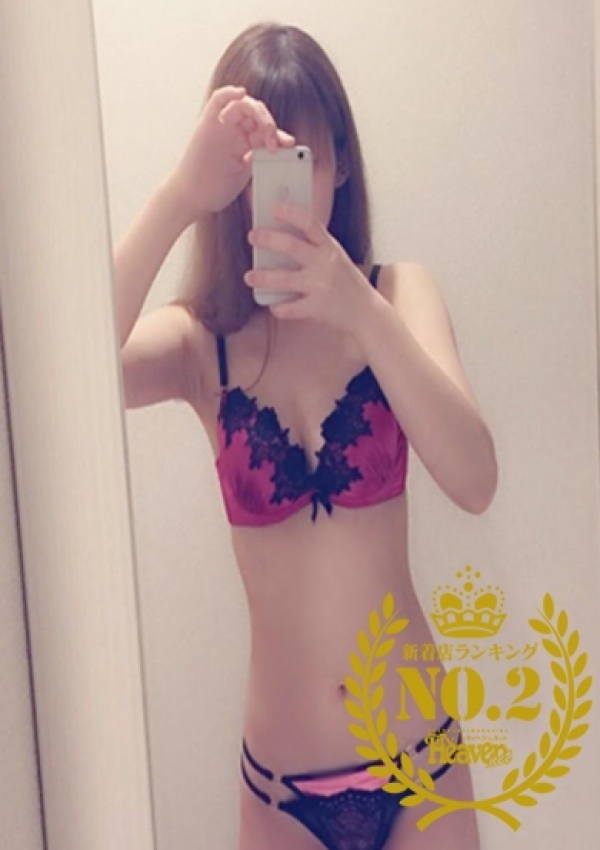ミサキちゃん、若い娘は好きですか? 1