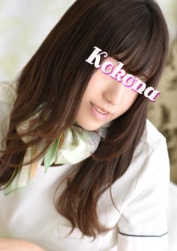 ここな、回春エステ 品川ソフトスタイル 2