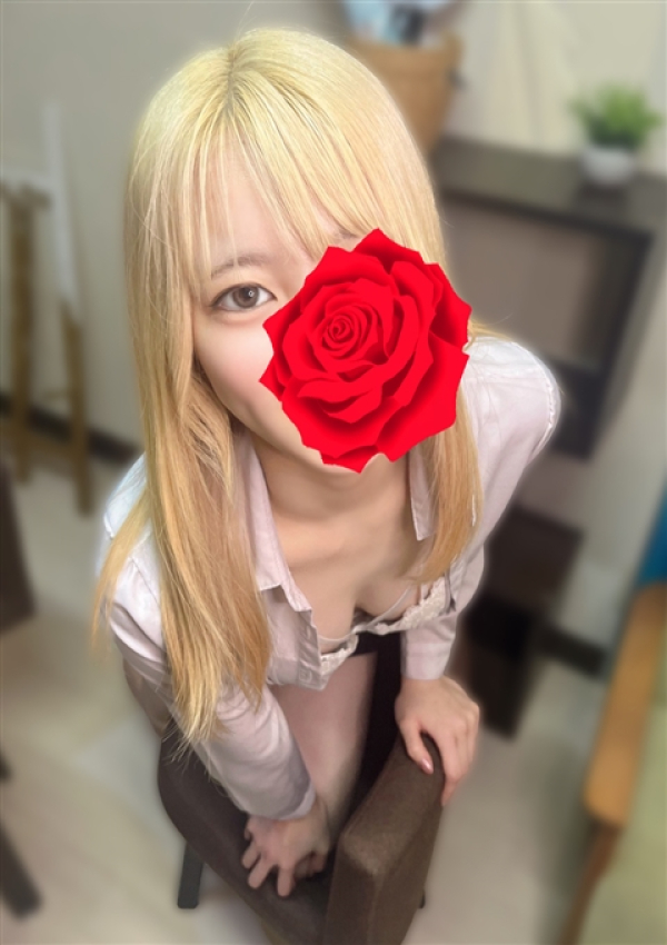 城ヶ崎 のあ、極みSPAネクサス東海 3