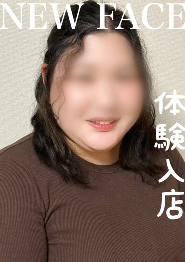 石川金沢ちゃんこ、かのん