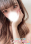 あきな