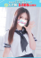 サムネイル1