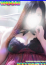 サムネイル9
