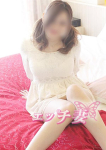 日生香里奈、エッチ妻