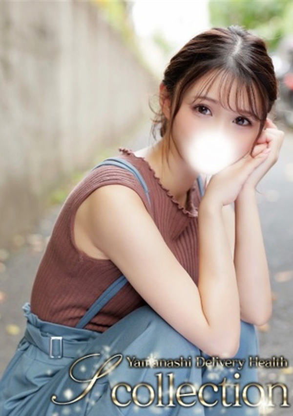 はおり、山梨デリヘル 『Sコレクション』甲府 1