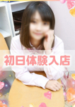 あやめ、学園collection