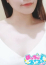 みさき、梅田メンズエステ すいみんぐすくーる
