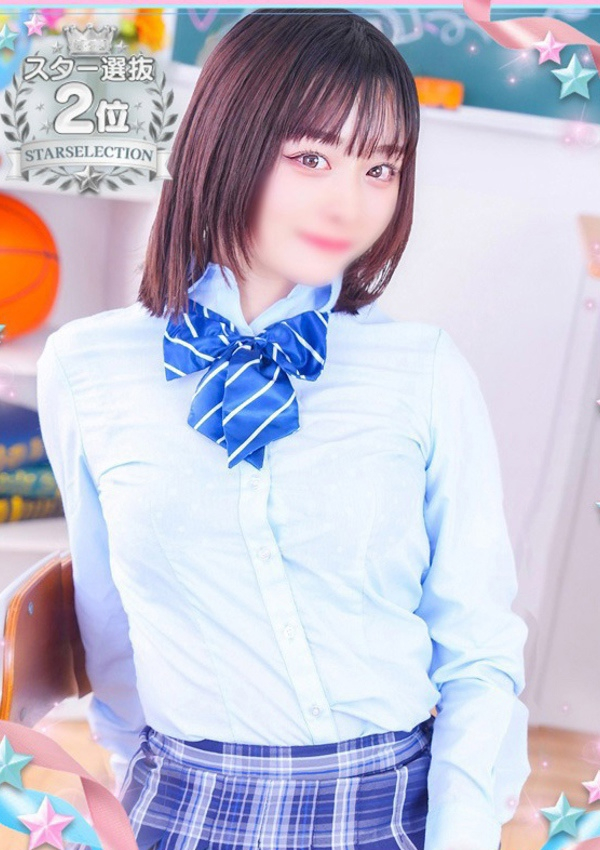 ひめか、学園collection 1