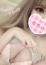 サムネイル3