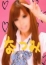 サムネイル2